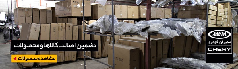 Banner 1