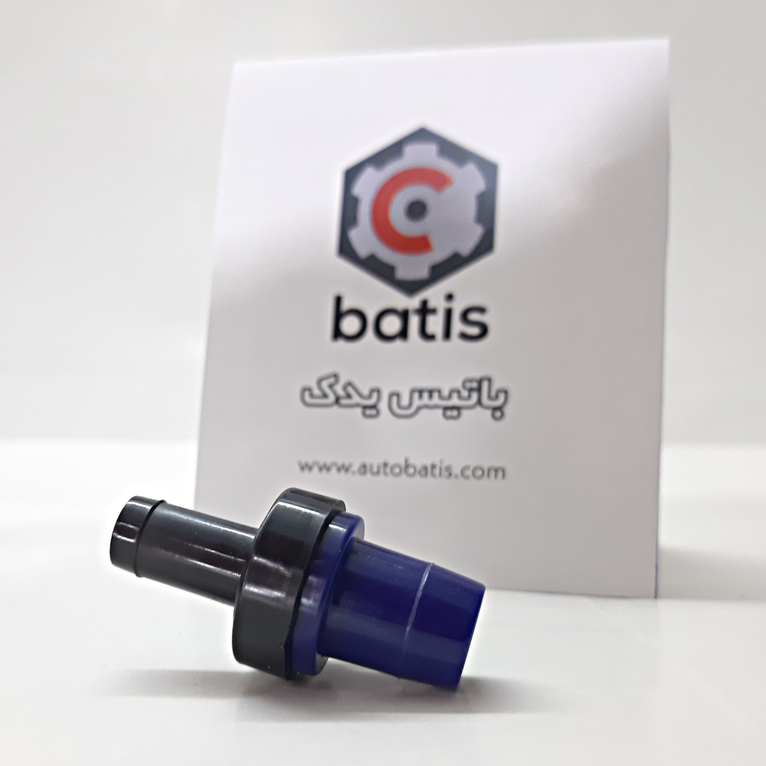 سوپاپ روغن PCV ام وی ام 315